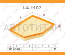 ������ ��������� BMW 5 (E60), 6 (E63) 03- LA1107 ����