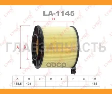 ������ ��������� Lynxauto LA1145 LA1145 ����