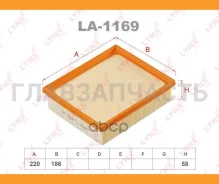 ������ ��������� Mitsubishi Eclipse Cross 1.5 17 LA1169 ����