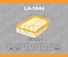������ ��������� Volvo XC 90, XC70 Cross Country 00- LA1644 ����