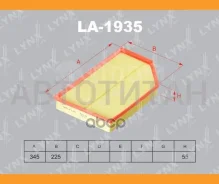 ������ ��������� LA1935 ����