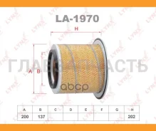 ������ ��������� LA1970 ����