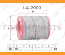 ������ ��������� Lynxauto LA2003 LA2003 ����