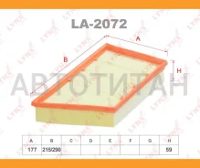 ������ ��������� LAND Rover Freelander II 07-/Range Rover Evoque 11 - LA2072 ����