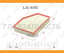 ������ ��������� BMW 5(G30-G31) 16 / 6(G32) 17 / 7(G11-G12) 15 / X3(G01) 17 / X4(G02) 18 / X5(G05) 18 / X6(G06) 19 / X7(G07) 19 Lynxauto LA446 LA446 �...