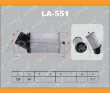 ������ ��������� Lynxauto LA551 LA551 ����