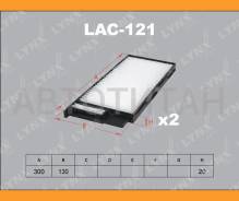 ������ ������ (2��) Lexus LC 100, LX470, Corolla, Matrix(Fr) LAC121 ����