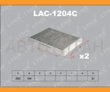 ������ ������ �������� (2��) LAC1204C ����