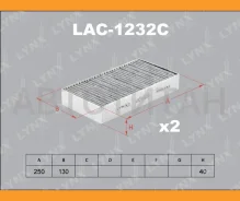 ������ ������ �������� (2��) Mercedes M-Class/GL/R-Class Lynxauto LAC1232C LAC1232C ����