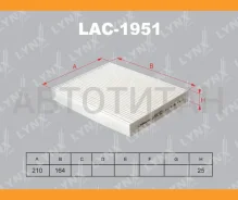 ������ ������ LAC1951 ����