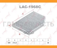 ������ �������� �������� BMW X3 G01 / F97 17 Lynxauto LAC1968C LAC1968C ����