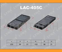 ������ ������ �������� (2��) �������� Mazda Axela Lynxauto LAC405C LAC405C ����
