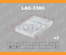 ������ ������ �������� (2��. ) BMW 7 (G11) 15- Lynxauto LAC338C LAC338C ����