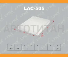 ������ ������ 80291S0A901, 80291S0A902 LAC505 ����