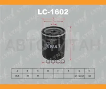 ������ ��������� AUDI A3 2003-2012/AUDI TT 2006-2010/SEAT Altea 2004-/SEAT Altea XL 2006-/SEAT Cordoba 2006-2009/SEAT Ibiza IV 2002-2009/SEAT Ibiza V...