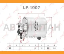 ������ ��������� LF1907 ����