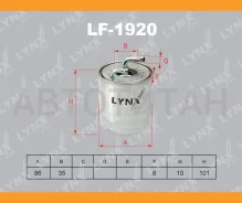 ������ ��������� Mercedes C-Class (W204), E-Class (W211), S-Class (W221) 06- Lynxauto LF1920 LF1920 ����