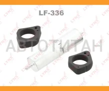 ������ ��������� Lynxauto LF336 LF336 ����