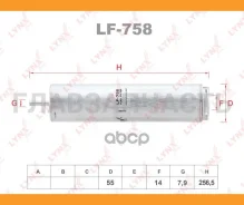 ������ ��������� BMW 1(F20/F21) 1.5-2.0d 11, 3(F30) 2.0d-3.0d 11 Lynxauto LF758 LF758 ����
