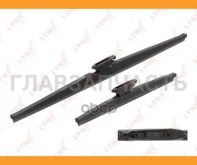 �������� ������ ����� ���������������� 650��(26)/360��(14) | ����/��� | LADA XRAY 2016-, Renault Kaptur �� 2016 / CLIO IV 2012- Lynxauto LW6536R LW653...