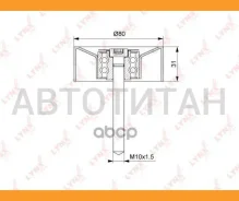 ����� �������� ���������� ����� Lynxauto PB7221 PB7221 ����