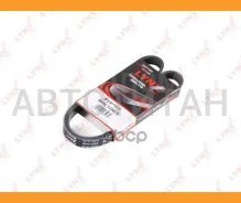 �������� ����� ��� (��������� ������) Lynxauto PK1026 PK1026 ����
