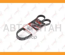 �������� ����� ��� (��������� ������) LADA Largus Renault Logan I-II 1.4-1.6 09 / Sandero I-II 1.4-1.6 09 / Kangoo II 1.6 09, LADA Largus 1.6 8V 12 Ly...