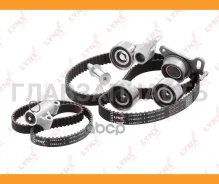 �������� ����� ��� (��������� ������) Lynxauto PK1338 PK1338 ����