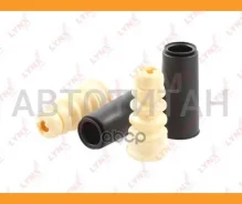 �������� ��������� � ���������� | ��� | Lynxauto PR7079 PR7079 ����
