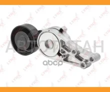 ���������� ����� ��������� ������������ AUDI A4 1.6-2.0T 00-08 / A6 2.0-2.0T 01-11 Lynxauto PT3001 PT3001 ����