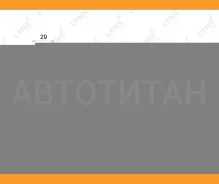 ���������� ����� ��������� ������������ Lynxauto PT3012 PT3012 ����