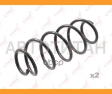������� ������� ����� | ����� | FORD FORD Mondeo 1,8 16V / 2,0 16V 10/00-3/07 Lynxauto SC1381 SC1381 ����