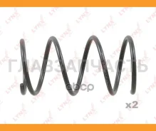 ������� �������� | ����� ����/��� | Nissan X-Trail 2,0 / 2,5 4WD 7/01-5/05 Lynxauto SC1707 SC1707 ����