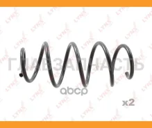 ������� ������� ����� | ����� | Lynxauto SC2101 SC2101 ����