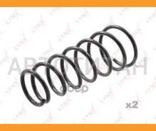 ������� ������� ����� | ��� | Toyota Spacio 4AFE 4/5S 97-01, Corolla wgn 4AFE 4WD 97-00 - R Lynxauto SC3026 SC3026 ����