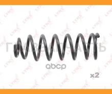 ������� �������� | ��� ����/��� | Toyota Runx 01-/2ZZGE 01-04, WillVS 1NZFE,1ZZFE 01-04 - R Lynxauto SC3025 SC3025 ����