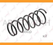 ������� ������� ����� | ��� | Toyota Corona 2C,3/4SFE 93-94, Carina 5AFE MT SG 94-96 - R Lynxauto SC3051 SC3051 ����