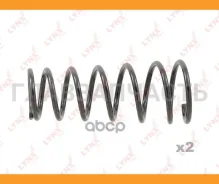������� ������� ����� Toyota Corona/Carina AT/ST/CT 190/191/192 92/11- -R Lynxauto SC3049 SC3049 ����