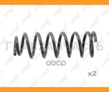 ������� �������� ������ Toyota Vista Ardeo V55 98-03 SC3125 ����
