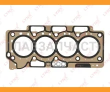 ��������� ��� Force Traveller c �������� ����������/������� �����, OPEL Corsa, Porsche Cayenne Lynxauto SH0132 SH0132 ����