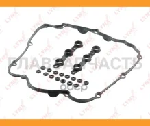 �������� ��������� ������ ������� �������� BMW 3(E46) 320i-330i 00-05 / 5(E39) 523i-530i 95-03 / X5(E53) 3.0i 00-06 Lynxauto SK1479 SK1479 ����