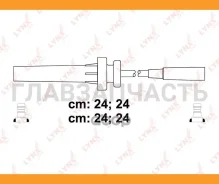 ������� �������������� GAZ Siber 2.0-2.4 08 Chryslar PT Cruiser 2.0-2.4 00 / Sebring 2.0-2.4 01 / Voyager IV 2.4 00, GAZ Siber 2.0-2.4 08 Lynxauto SPC...