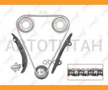 �������� ���� ��� Ford Transit 11- 2.2 TDCi DRF_, CYFA, CYFB, CYFC, CYFD, PGFA/B, UHFA/B/C Lynxauto TK0014 TK0014 ����
