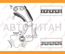 �������� ���� ��� Hyundai H1 / Starex 01-07 / Kia Sorento (JC) 02- / D4CB Lynxauto TK0021 TK0021 ����