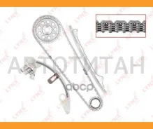 �������� ���� ��� Lynxauto TK0017 TK0017 ����
