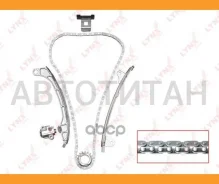 �������� ���� ��� Lynxauto TK0044 TK0044 ����