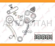�������� ���� ��� Suzuki Grand Vitara (FT, JT) 98-06 H25A, H27A Lynxauto TK0049 TK0049 ����