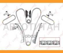 �������� ���� ��� Toyota Camry (GSV4_, GSV5_) 08- / Harrier (GSU3_) 05-08 / RAV4 (GSA3_) 05-12 / Lexus RX (GSU3_, GGL1) 06- 2GR-FE Lynxauto TK0060 TK0...