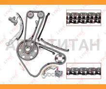 �������� ���� ��� Nissan Navara 04-/ Pathfinder 05-14 Lynxauto TK0081 TK0081 ����