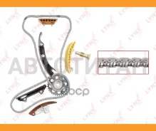 �������� ���� ��� Lynxauto TK0127 TK0127 ����